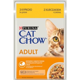 Влажный корм для кошек Cat Chow Adult 85 г (курица и цуккини) - masterzoo.ua