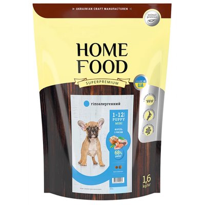 Сухий корм для цуценят Home Food Hypoallergenic Mini Puppy 1,6 кг - форель та рис - masterzoo.ua