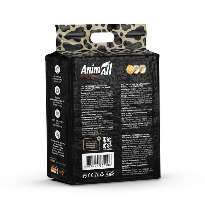 Наполнитель соевый для кошачьего туалета AnimAll Tofu 10 л - классический - masterzoo.ua