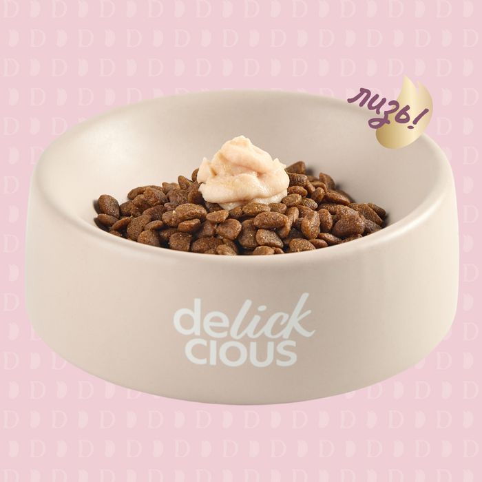 Лакомство для собак Delickcious Creamy Snack 60 г - утка и клюква - masterzoo.ua