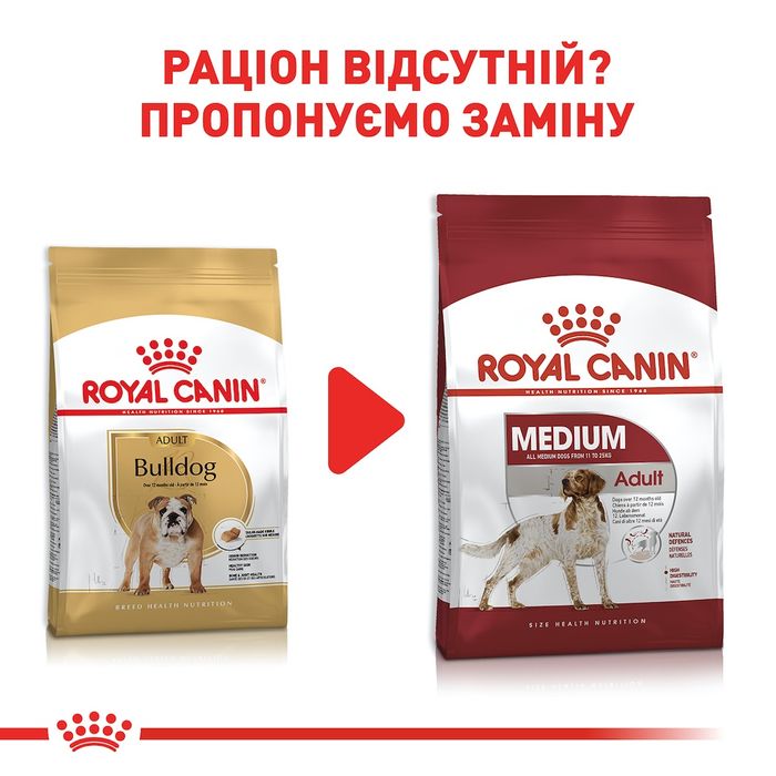 Корм сухой для собак Royal Canin Bulldog Adult 12 кг - утка с рисом - masterzoo.ua