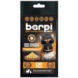 Ласощі для собак Barpi 20 г - сирні кульки - masterzoo.ua