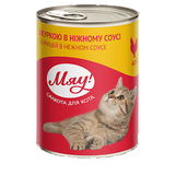 Влажный корм в соусе для взрослых кошек МЯУ 415 г - курица - masterzoo.ua