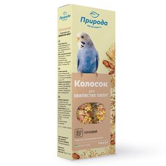 Лакомство для волнистых попугаев Природа «Колосок» 140 г / 2 шт. (орех) - masterzoo.ua