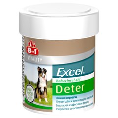 Таблетки для собак от копрофагии 8in1 Excel «Deter» 100 шт. - masterzoo.ua