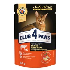 Влажный корм для котов Club 4 Paws Premium Selection 80 г (телятина и овощи) - masterzoo.ua