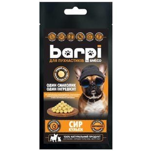 Ласощі для собак Barpi 20 г - сирні кульки - masterzoo.ua