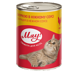 Влажный корм в соусе для взрослых кошек МЯУ 415 г - курица - masterzoo.ua