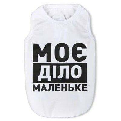 Борцівка для собак Pet Fashion «Моє діло маленьке» M