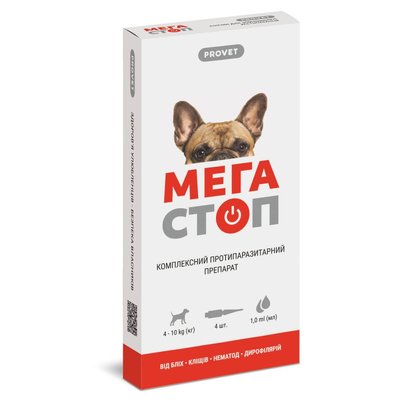 Капли на холку для собак ProVET «Мега Стоп» от 4 до 10 кг, 4 пипетки (от внешних и внутренних паразитов) - masterzoo.ua
