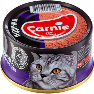 М'ясний паштет Carnie для дорослих котів 95 г (індичка) - masterzoo.ua