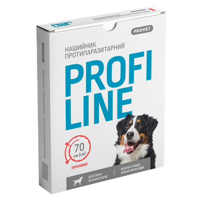 Ошейник для собак PROVET Profiline 70 см - кораловый - masterzoo.ua