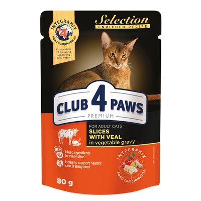 Вологий корм для котів Club 4 Paws Premium Selection 80 г (телятина та овочі) - masterzoo.ua