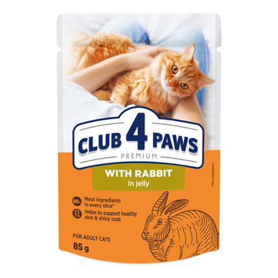 Вологий корм для котів Club 4 Paws Premium pouch 85 г - кролик - masterzoo.ua