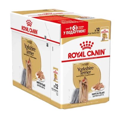 Вологий корм для собак Royal Canin Yorkshire Terrier Adult pouch 9+3 шт х 85 г - masterzoo.ua