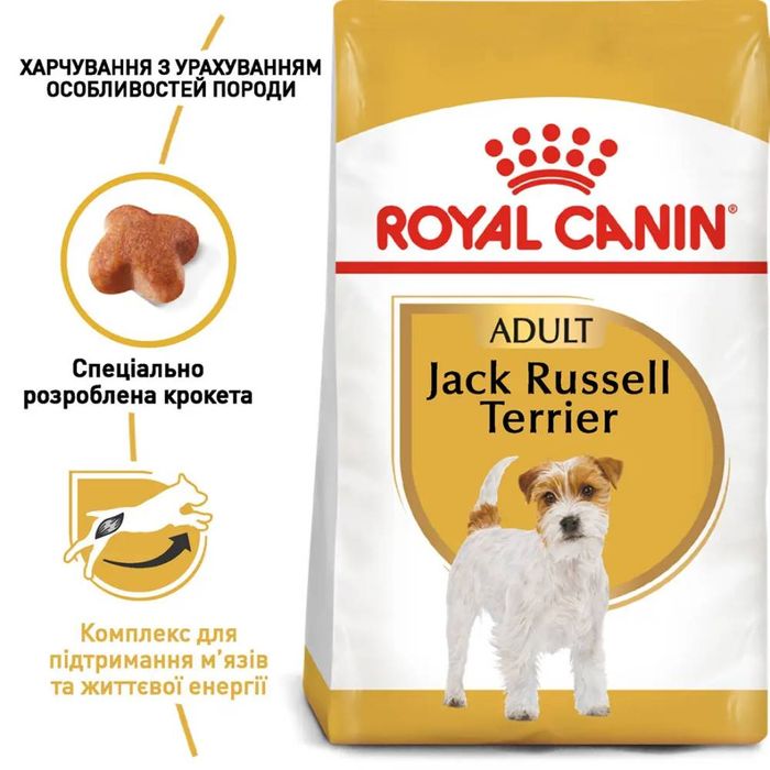 Сухой корм для собак Royal Canin Jack Russel Adult 1,5 кг - домашняя птица - masterzoo.ua