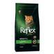 Сухий корм для котів Reflex Plus Adult 1,5 кг - курка