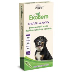 Капли на холку для собак крупных пород ProVET «ЭкоВет», 4 пипетки (от внешних паразитов) - masterzoo.ua