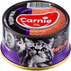Мясной паштет Carnie для котят 95 г (индейка) - masterzoo.ua