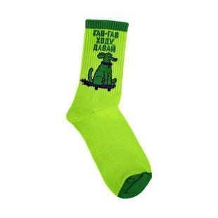 Pet Fun Family look носки для людей 36-39 - masterzoo.ua