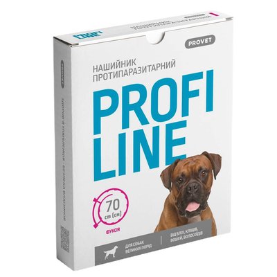Нашийник для собак ProVET Profiline 70 см - фуксія - masterzoo.ua
