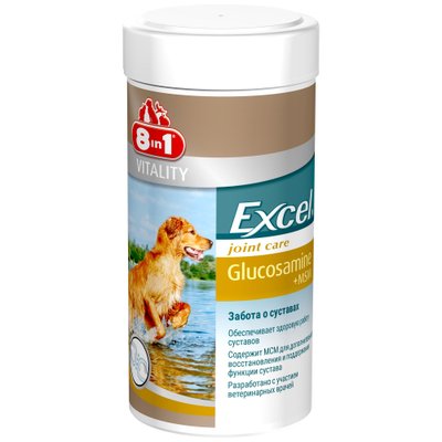 Вітаміни для собак 8in1 Excel «Glucosamine + MSM» 55 таблеток (для суглобів) - masterzoo.ua