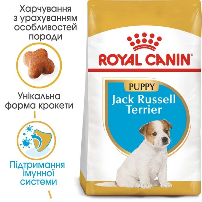 Сухий корм для цуценят Royal Canin Jack Russel Puppy 1,5 кг - домашня птиця - masterzoo.ua