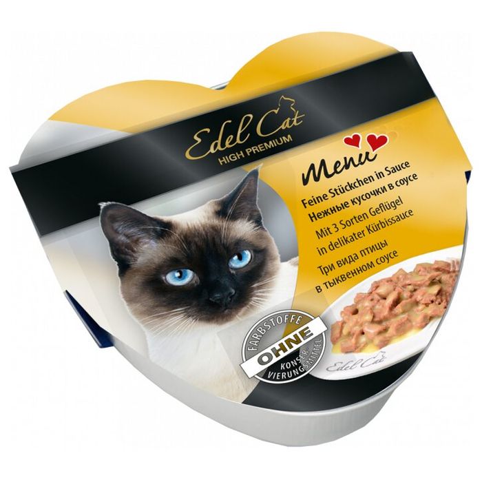 Вологий корм для котів Edel Cat 85 г (три види м'яса в соусі) - masterzoo.ua