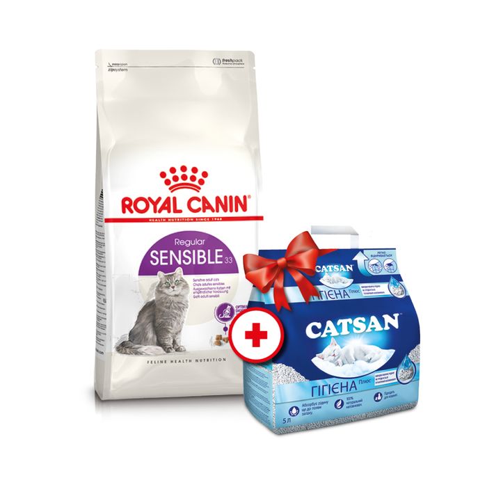 Сухий корм для котів Royal Canin Sensible 33 4 кг - домашня птиця + Catsan 5 л - masterzoo.ua