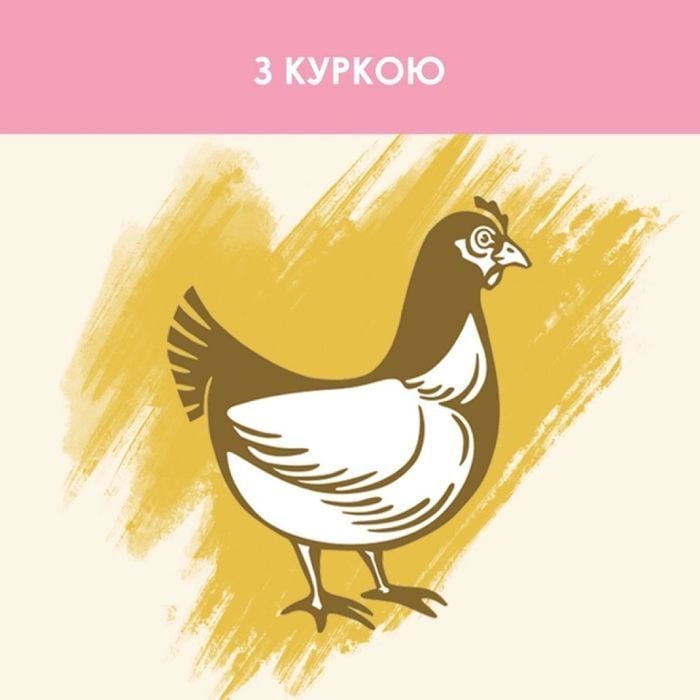 Сухий корм для кошенят Cat Chow Kitten 1,5 кг - курка - masterzoo.ua