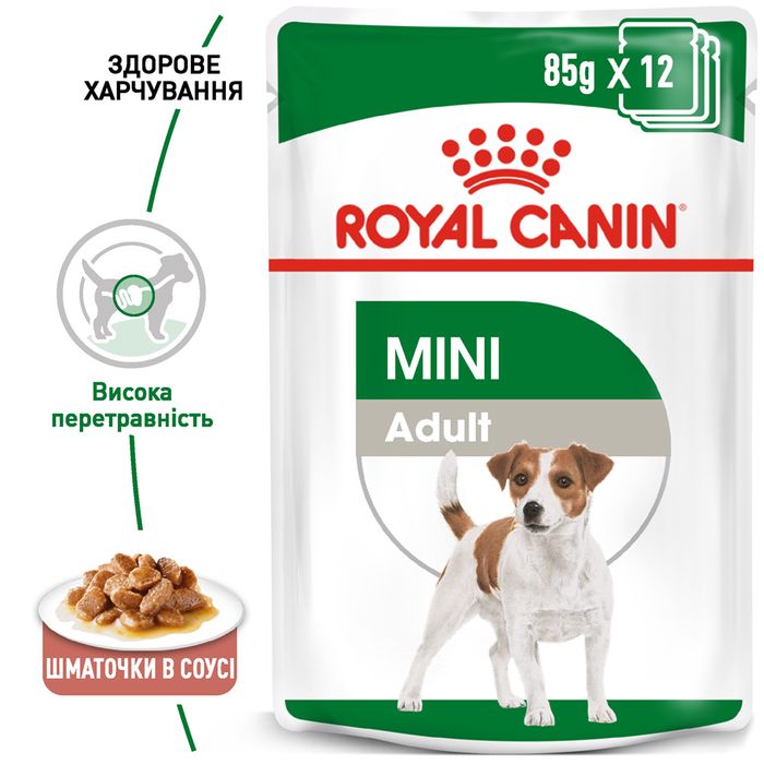 Вологий корм для собак Royal Canin Mini Adult pouch 85 г, 9+3 шт - домашня птиця - masterzoo.ua