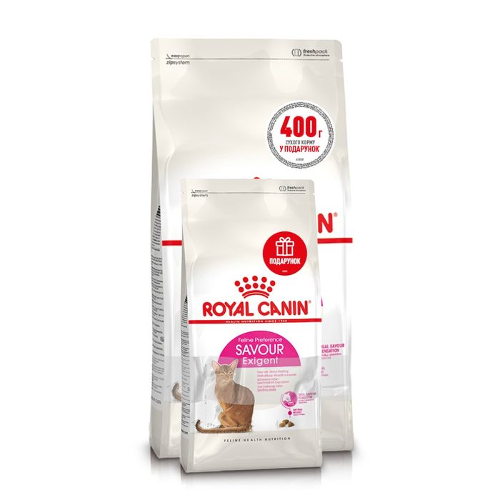 Сухий корм для котів Royal Canin Savour Exigent 2 кг + 400 г - домашня птиця - masterzoo.ua
