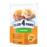 Сухой корм для котят Club 4 Paws Premium 300 г - курица - masterzoo.ua
