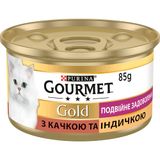 Вологий корм для котів Gourmet Gold Double Delice Duck & Turkey 85 г (качка та індичка)