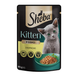 Вологий корм для кошенят Sheba Kitten 85 г - курка - masterzoo.ua