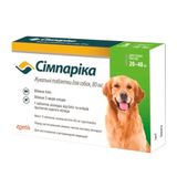 Жувальні таблетки для собак Сімпаріка 80 мг від 20 до 40 кг, 1 таб