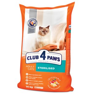 Сухой корм для стерилизованных кошек Club 4 Paws Premium 14 кг - курица - masterzoo.ua