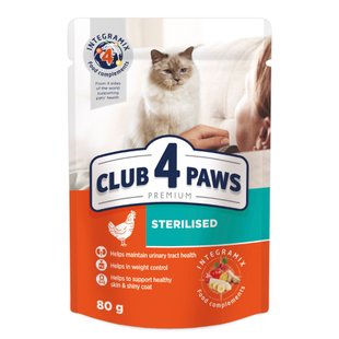 Влажный корм для стерилизованных котов Club 4 Paws Premium 80 г (курица) - masterzoo.ua