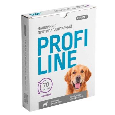 Нашийник для собак PROVET Profiline 70 см - фіолетовий - masterzoo.ua