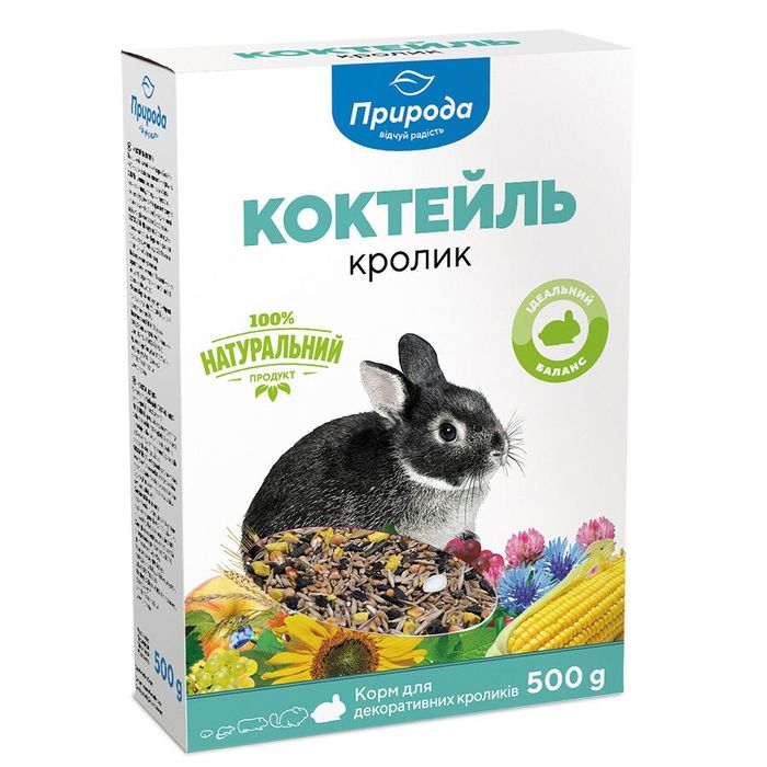 Корм для кроликов Природа Коктейль «Кролик» 500 г - masterzoo.ua