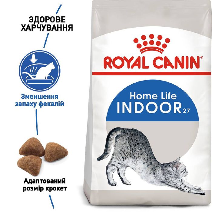 Набор корма для кошек Royal Canin Indoor 27, 2 кг + 4 pouch - домашняя птица - masterzoo.ua