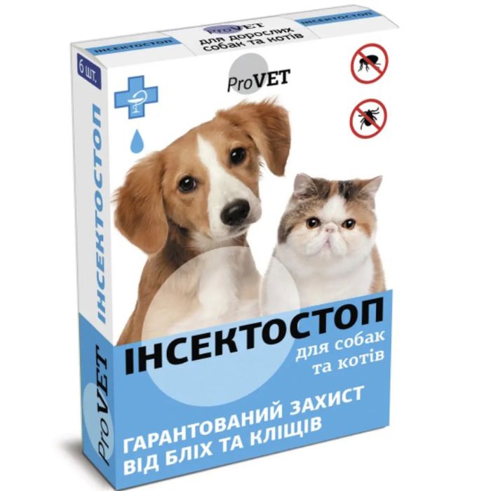 Капли на холку для кошек и собак ProVET «Инсектостоп» от 4 до 10 кг, 1 пипетка (от внешних паразитов) - cts - masterzoo.ua
