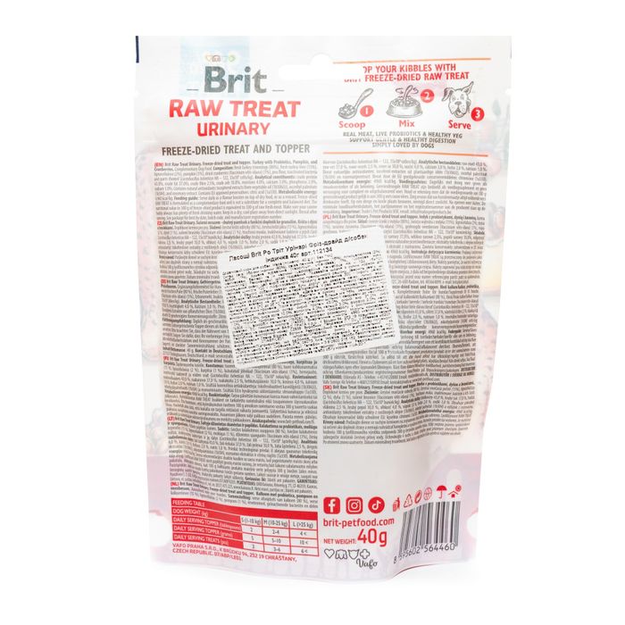 Лакомство для собак Brit Raw Treat Urinary Freeze-dried 40 г - индейка - masterzoo.ua