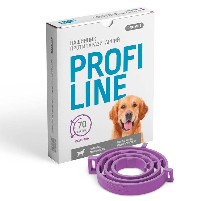 Ошейник для собак PROVET Profiline 70 см - фиолетовый - masterzoo.ua