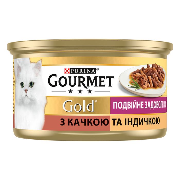 Вологий корм для котів Gourmet Gold Double Delice Duck & Turkey 85 г (качка та індичка) - masterzoo.ua
