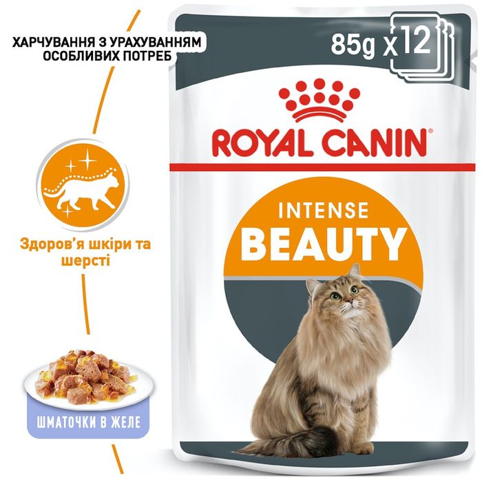 Влажный корм для кошек, шерсть которых требует дополнительного ухода Royal Canin Intense Beauty Jelly 85 г (домашняя птица) - masterzoo.ua