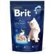 Cухий корм для кошенят Brit Premium by Nature Cat Kitten 1,5 кг - курка