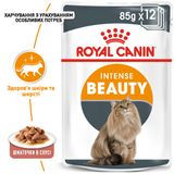 Влажный корм для кошек, шерсть которых требует дополнительного ухода Royal Canin Intense Beauty Gravy 85 г (домашняя птица)