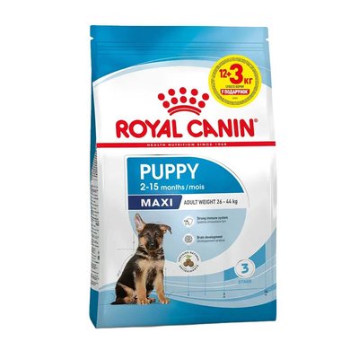 Сухой корм для щенков Royal Canin Maxi Puppy 15 кг - masterzoo.ua