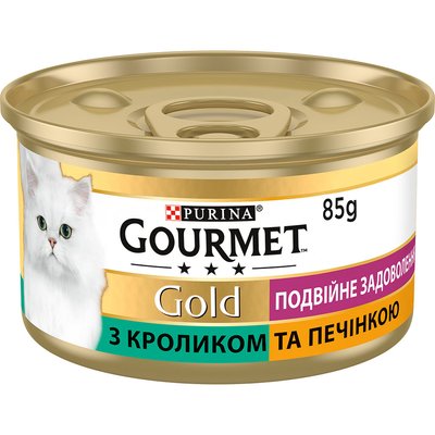 Вологий корм для котів Gourmet Gold Pate Rabbit & Liver 85 г (кролик та печінка) - masterzoo.ua